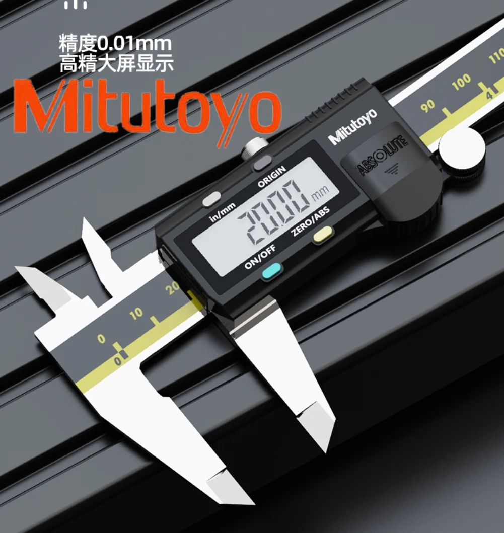 Mitutoyo CNC ӽô LCD  ̸ Ͼ Ķ۽, Ϻ ְ 귣,  0-150mm, 0-200mm, 0-300mm, 12 ġ 